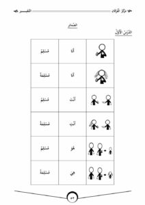 PHOTO-2025-10-28-12-16-21