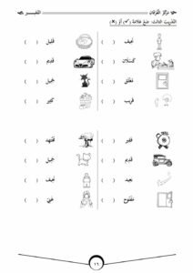 PHOTO-2025-10-28-12-17-06