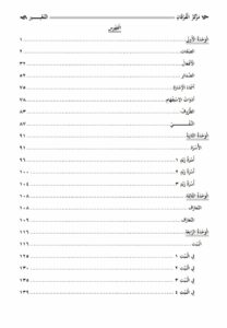 PHOTO-2025-10-28-12-17-41